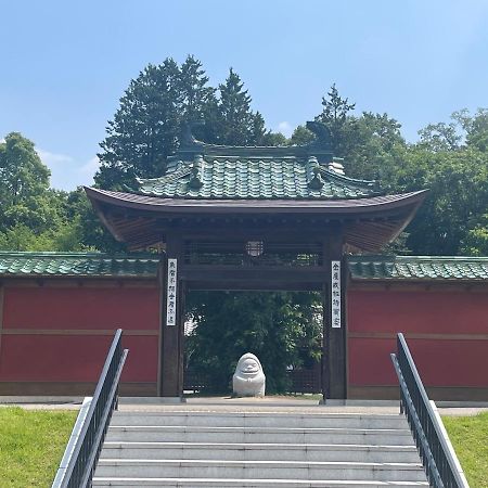 Seto Log House #Ab1 아파트 외부 사진