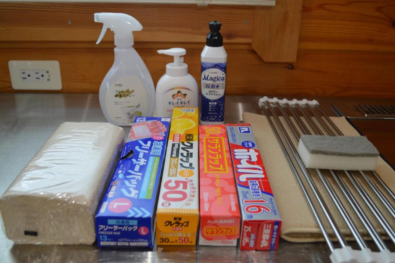 Seto Log House #Ab1 아파트 외부 사진