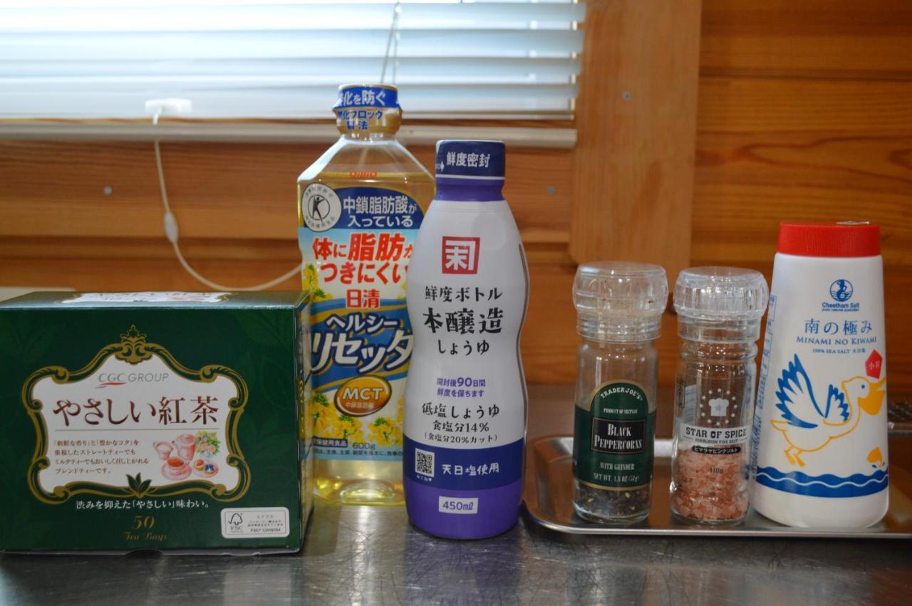 Seto Log House #Ab1 아파트 외부 사진